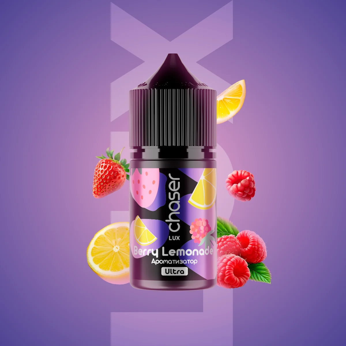 CHASER CHASER LUX Raspberry Apple Lemonade 30мл