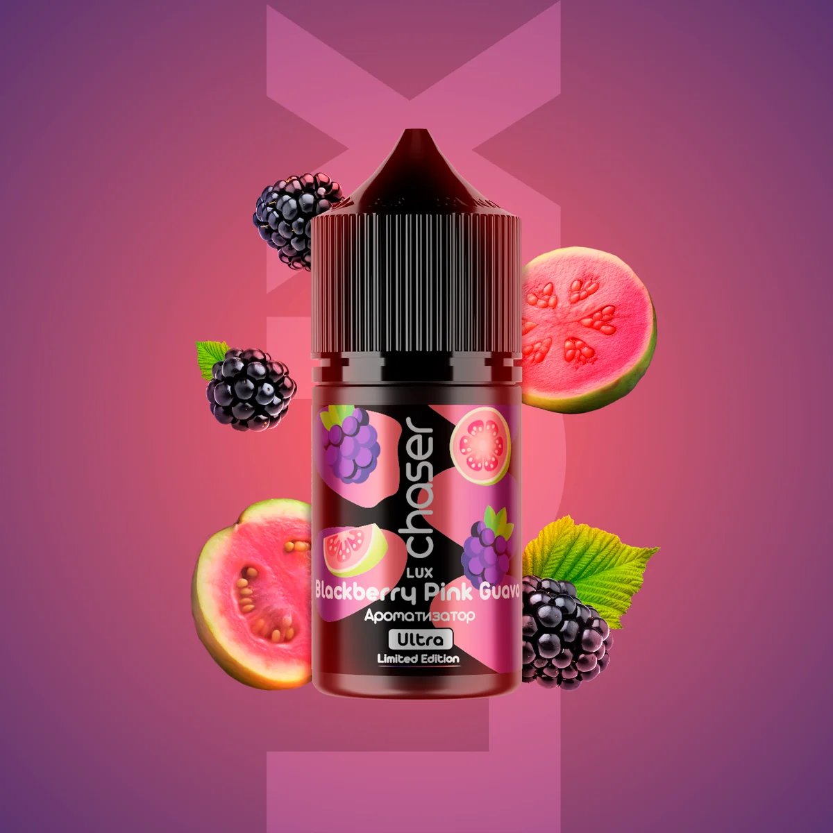 CHASER LUX Blackberry Pink Guava 30мл