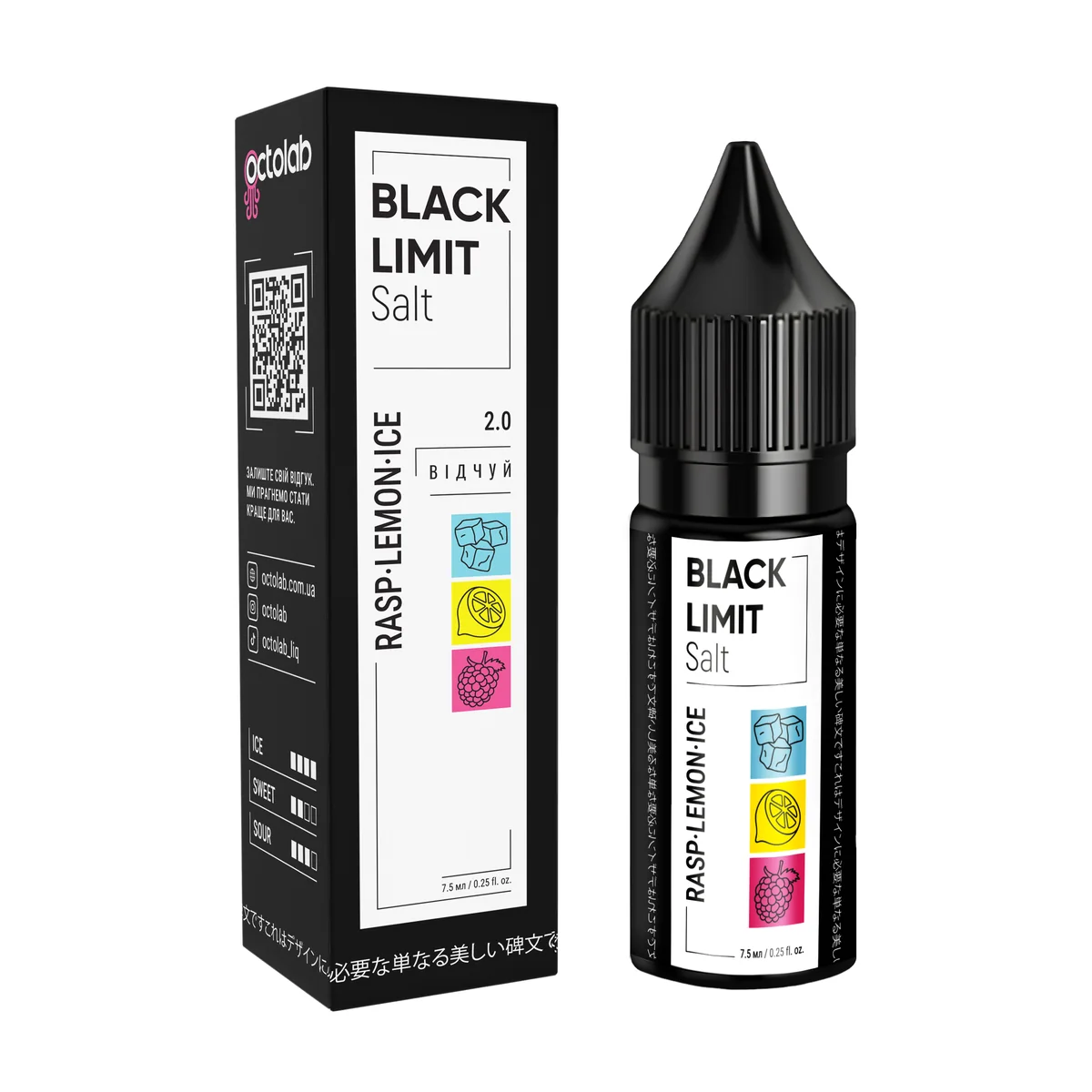 OCTOBAR BLACK LIMIT Rasp Lemon Ice 15мл