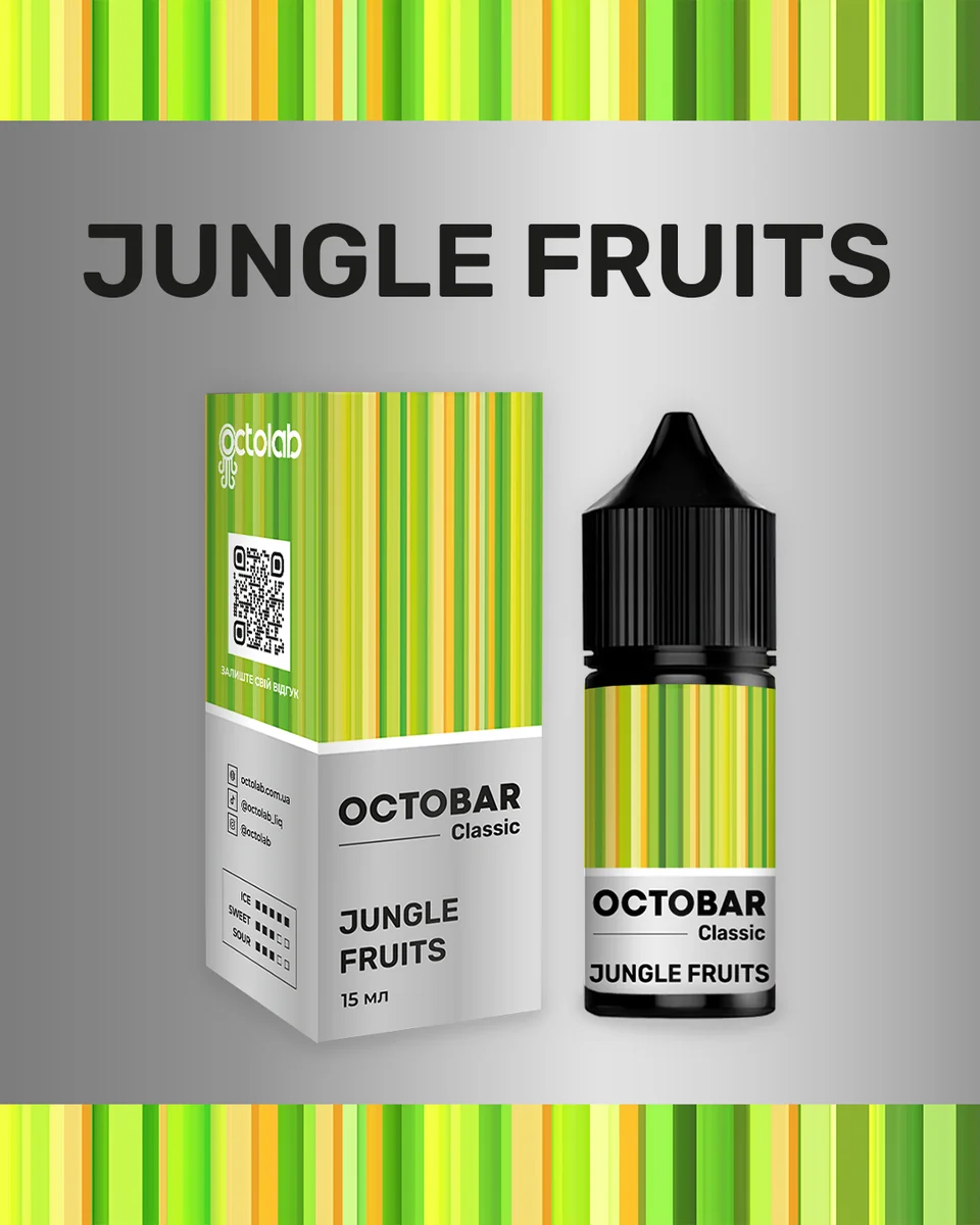 OCTOBAR CLASSIC Jungle Fruits 30мл
