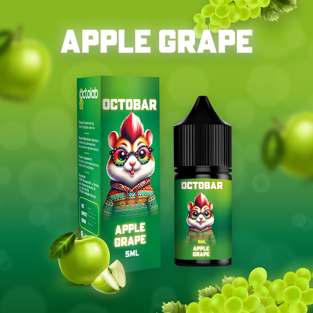 OCTOBAR NFT Apple Grape 10мл
