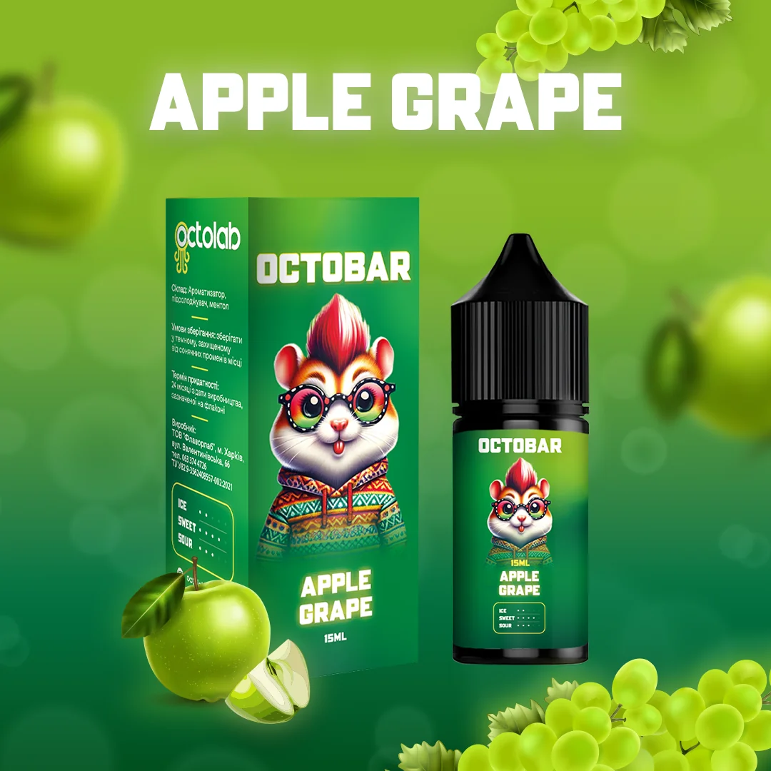 OCTOBAR NFT Apple Grape 30мл