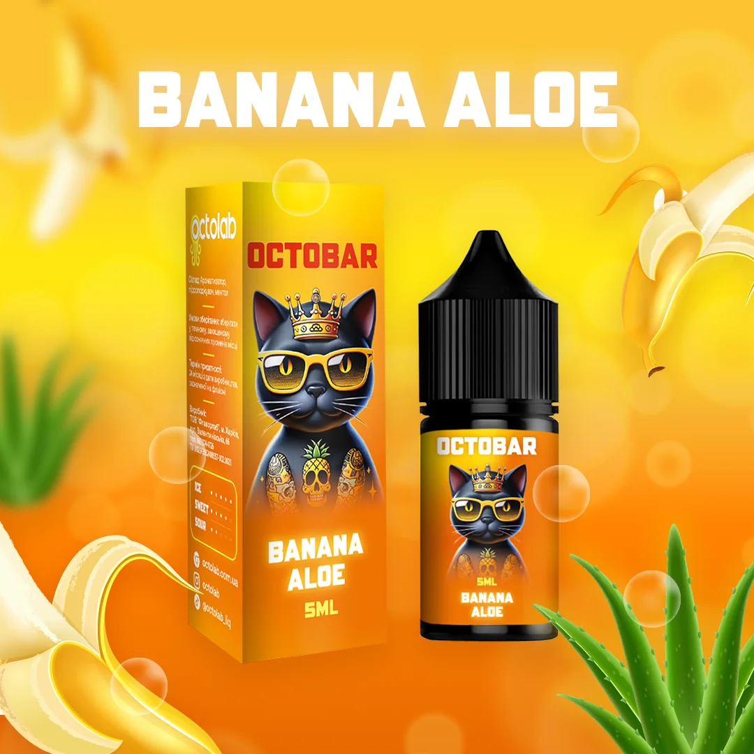 OCTOBAR NFT Banana Aloe 10мл