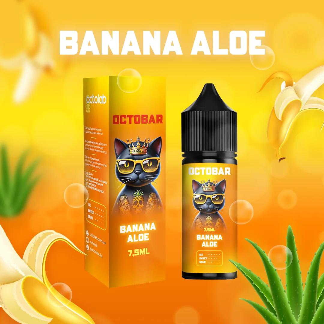OCTOBAR NFT Banana Aloe 15мл