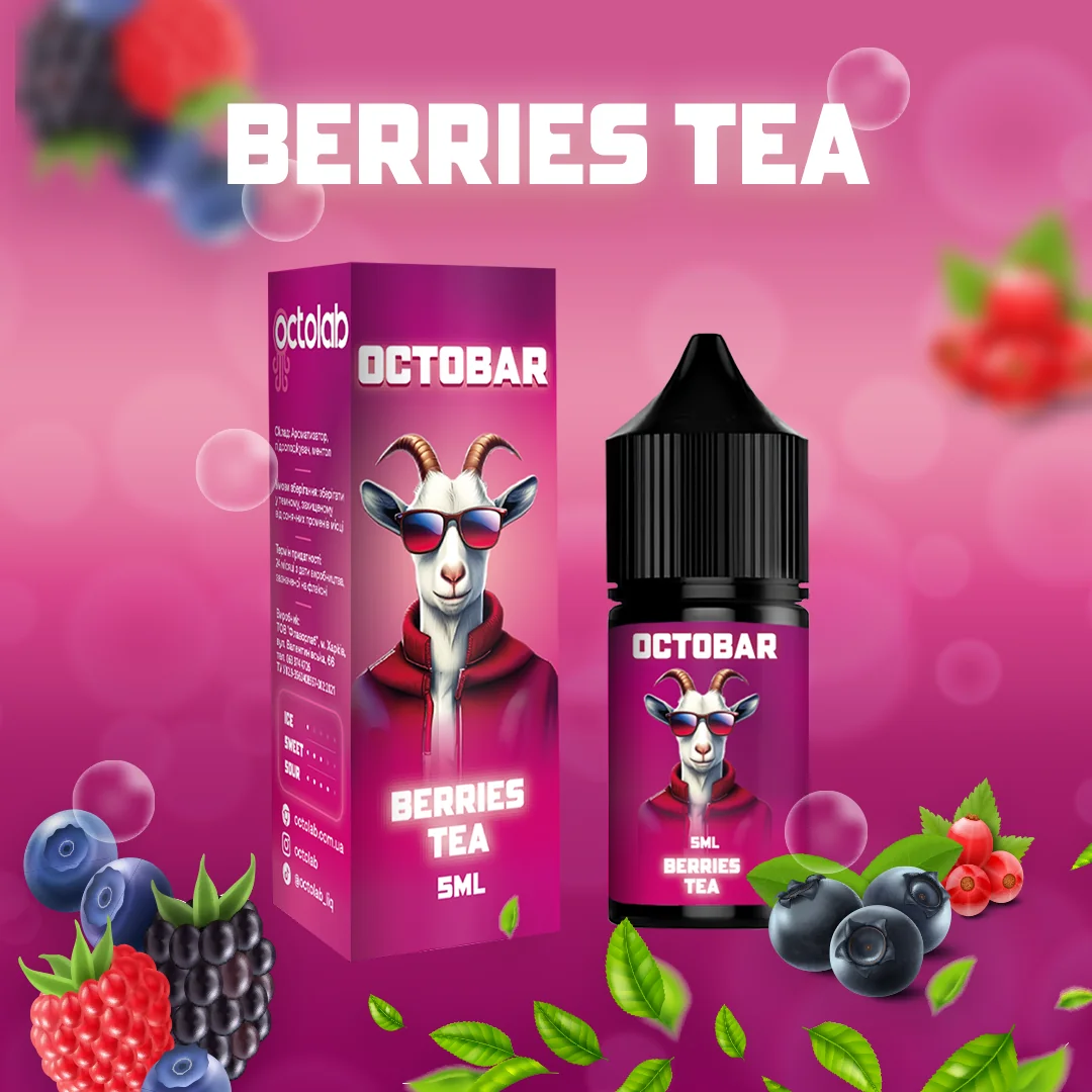 OCTOBAR NFT Berries Tea 10мл
