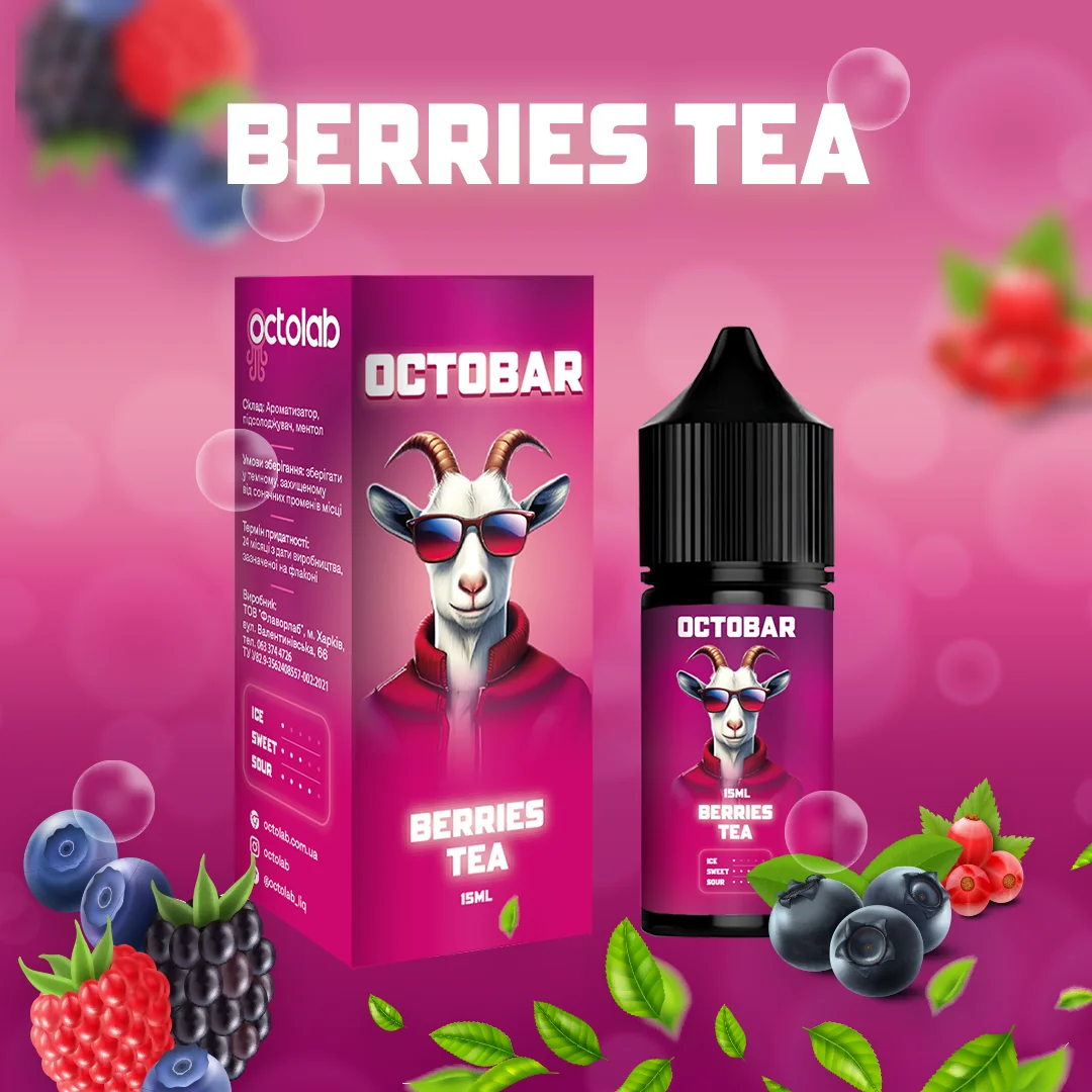 OCTOBAR NFT Berries Tea 30мл
