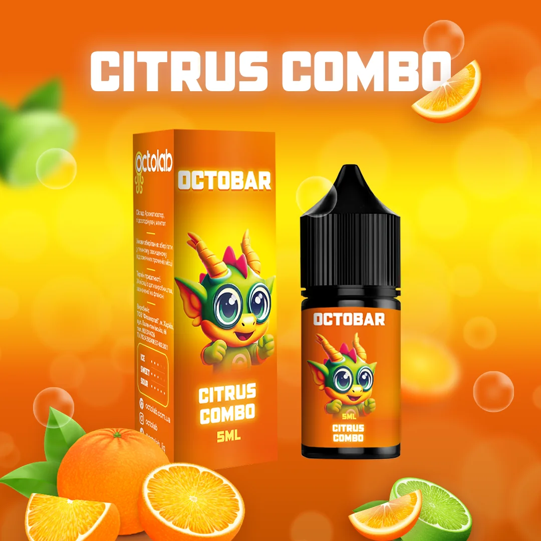 OCTOBAR NFT Citrus Combo 10мл