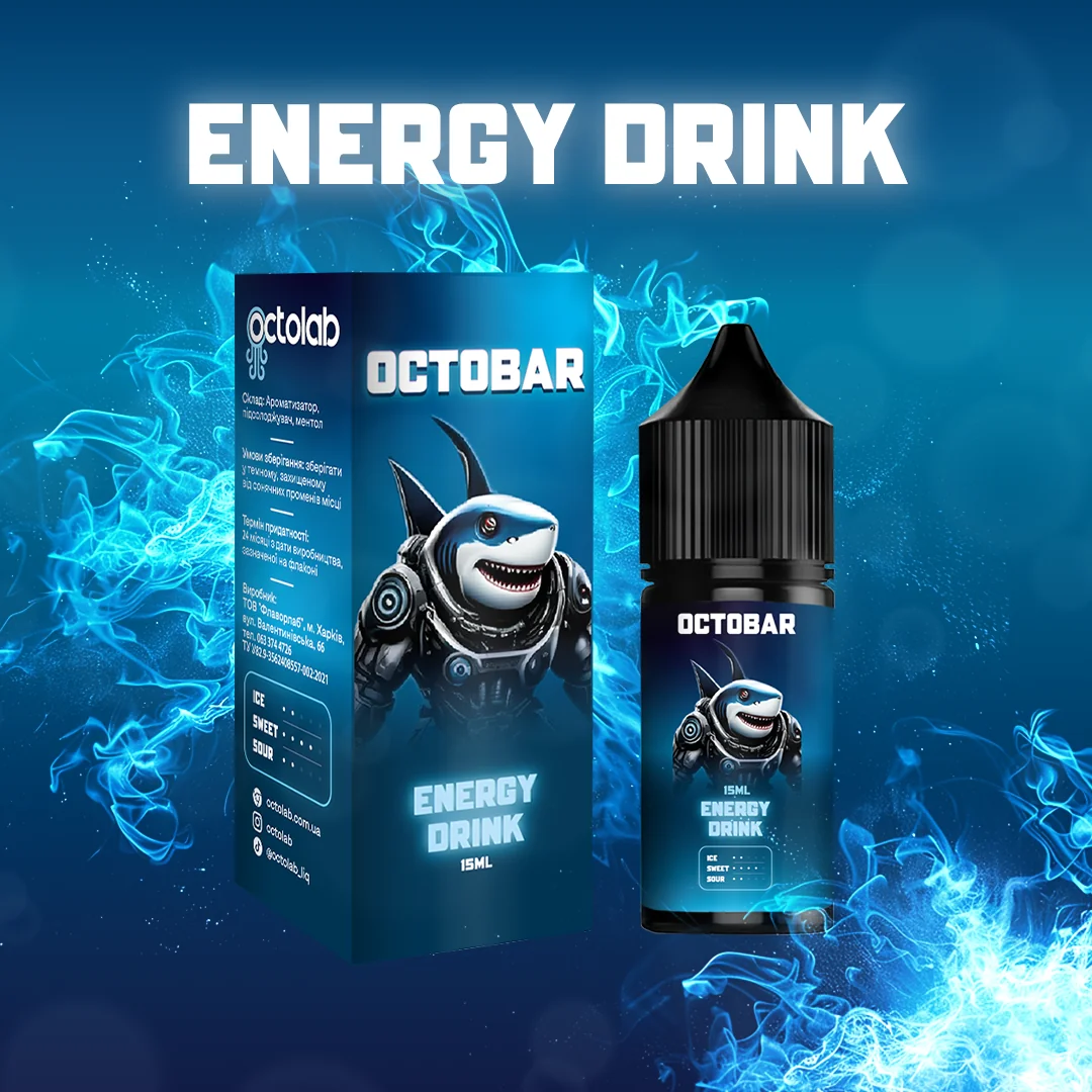 OCTOBAR NFT Energy Drink 30мл