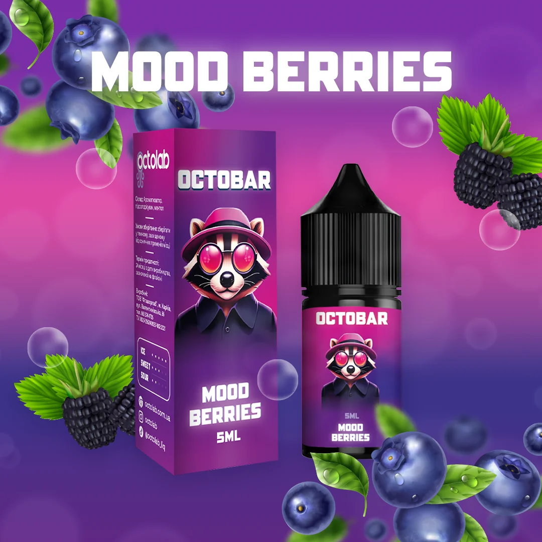 OCTOBAR NFT Mood Berries 10мл