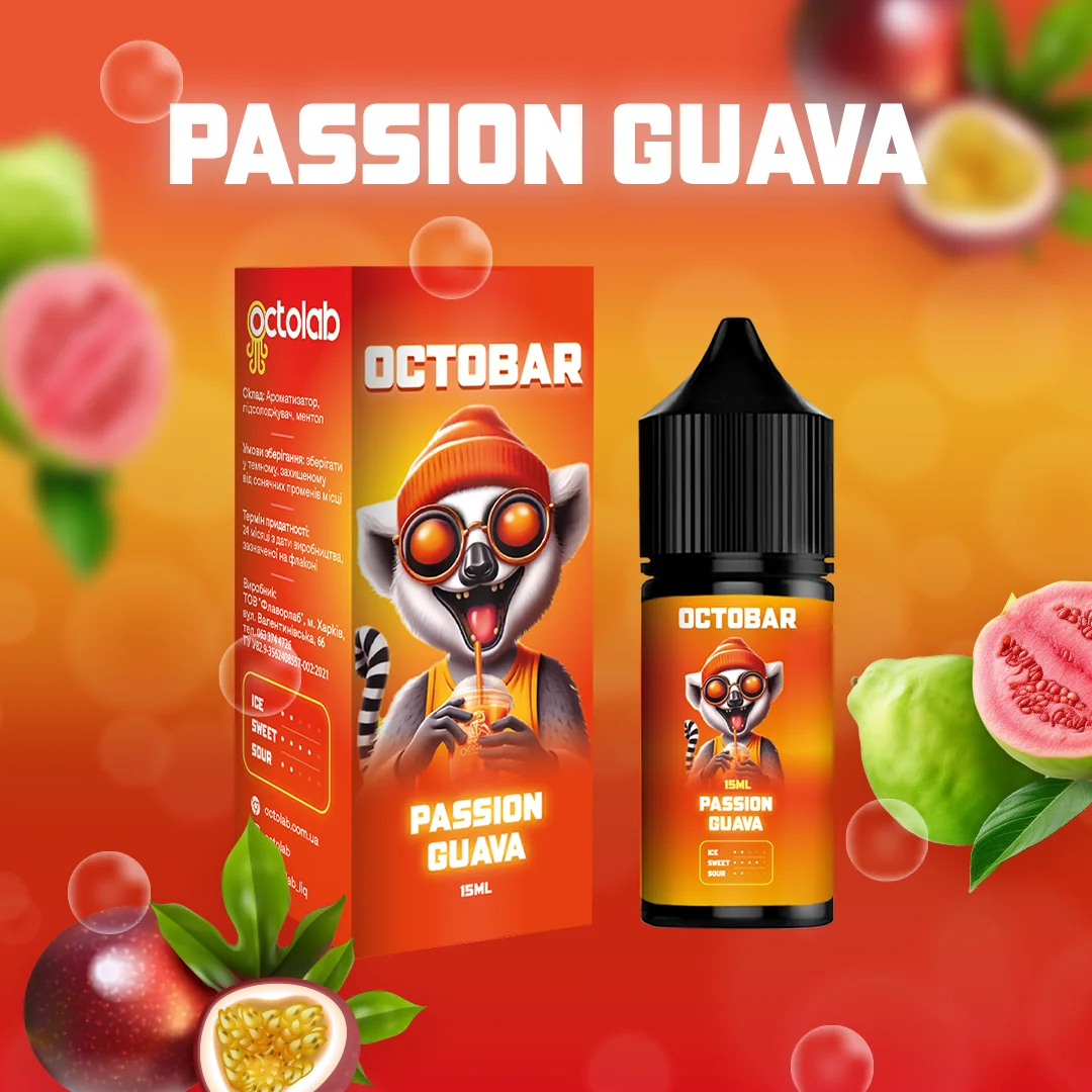 OCTOBAR NFT Passion Guava 30мл