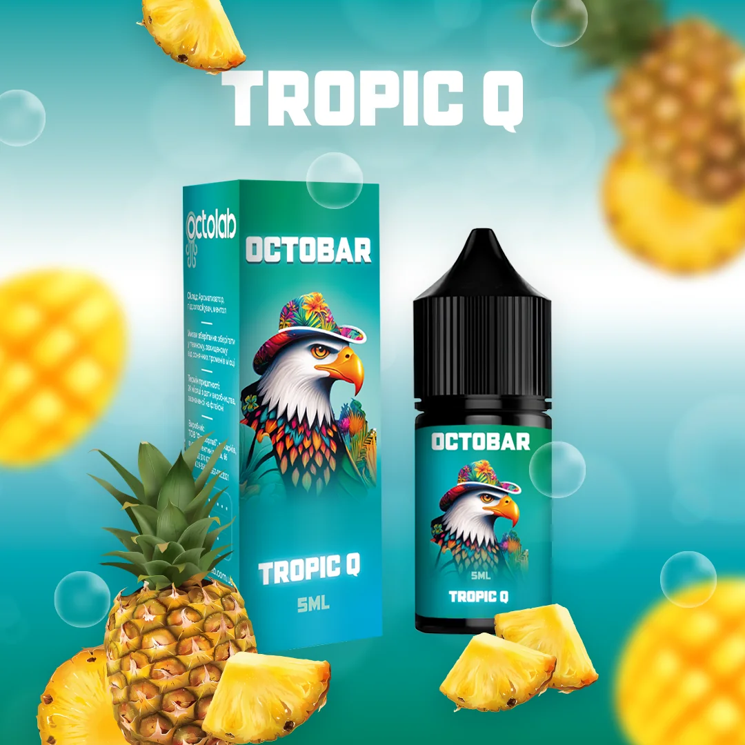OCTOBAR NFT Tropic Q 10мл