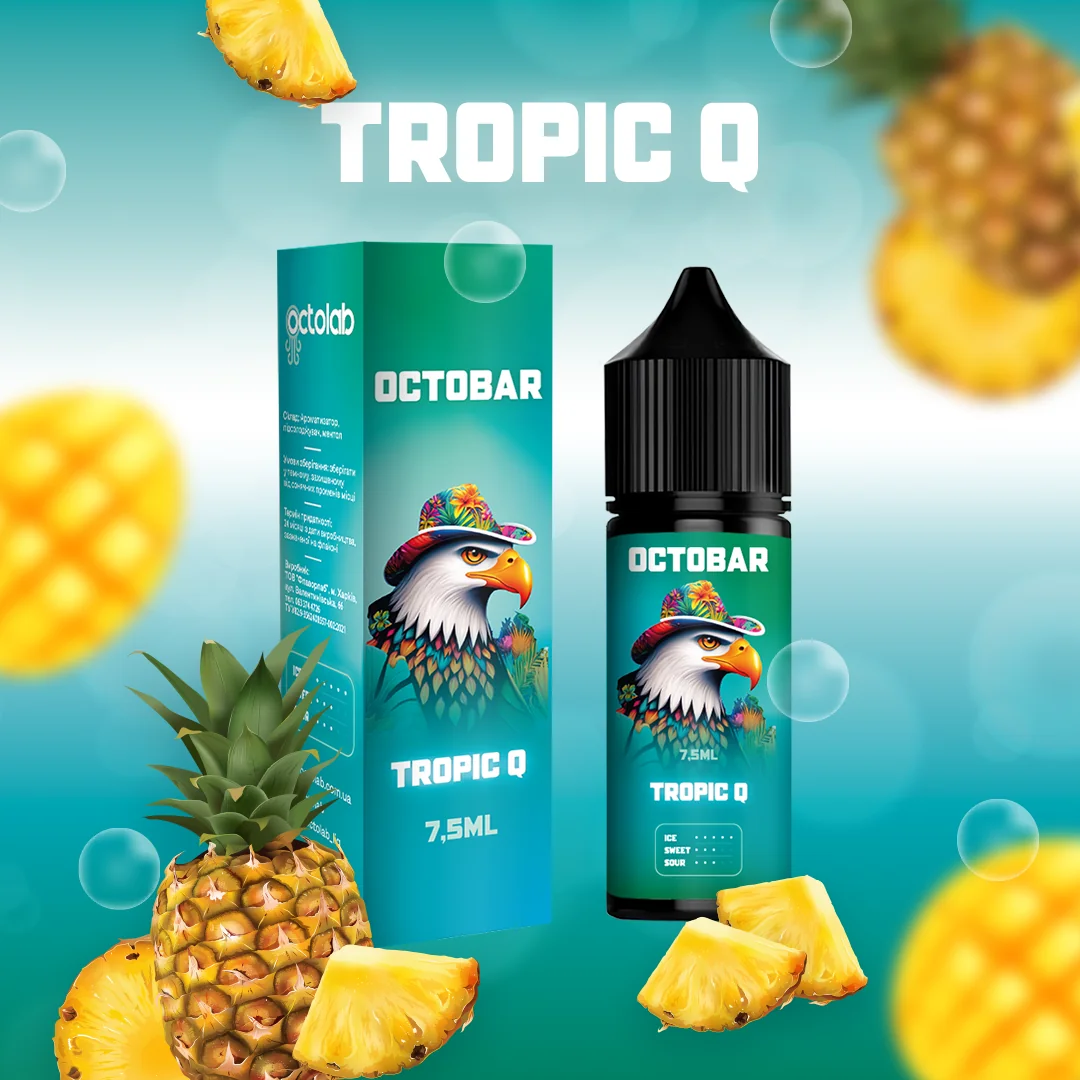 OCTOBAR NFT Tropic Q 15мл
