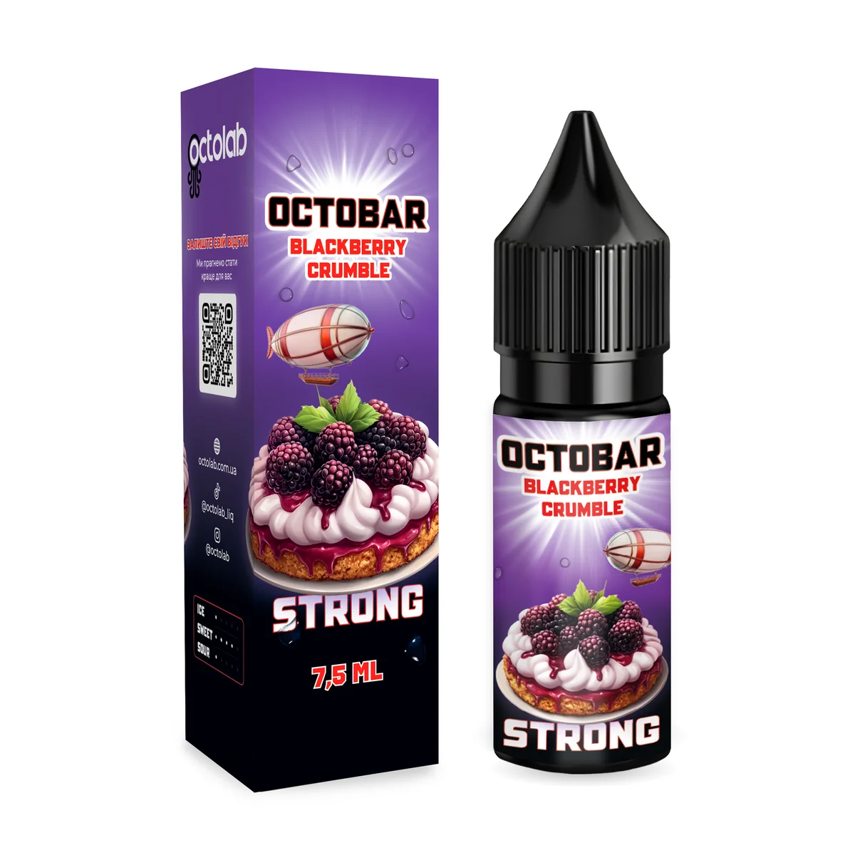 OCTOBAR STRONG Blackberry Crumble 15мл