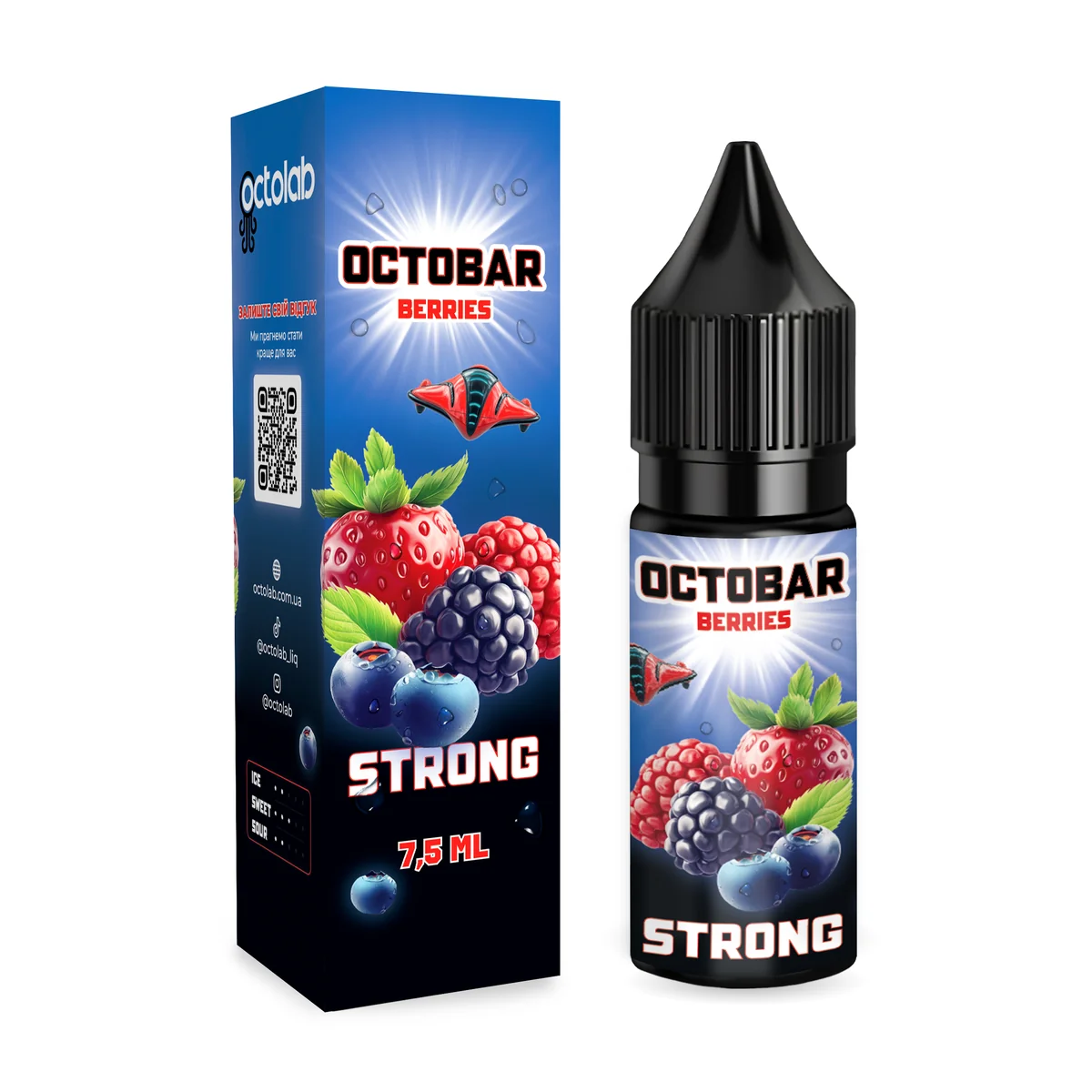OCTOBAR STRONG Pom Raspberries 15мл