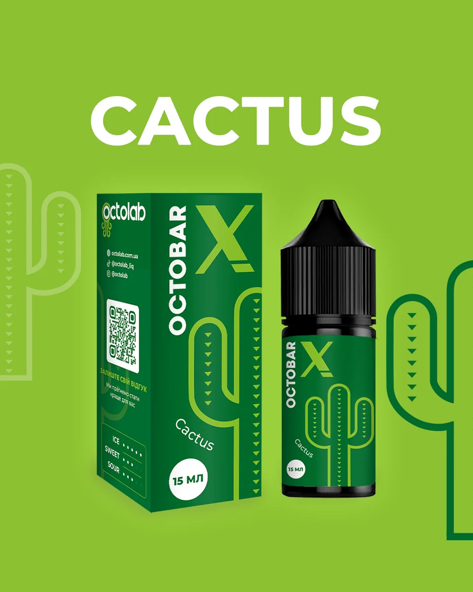 OCTOBAR X Cactus 30мл