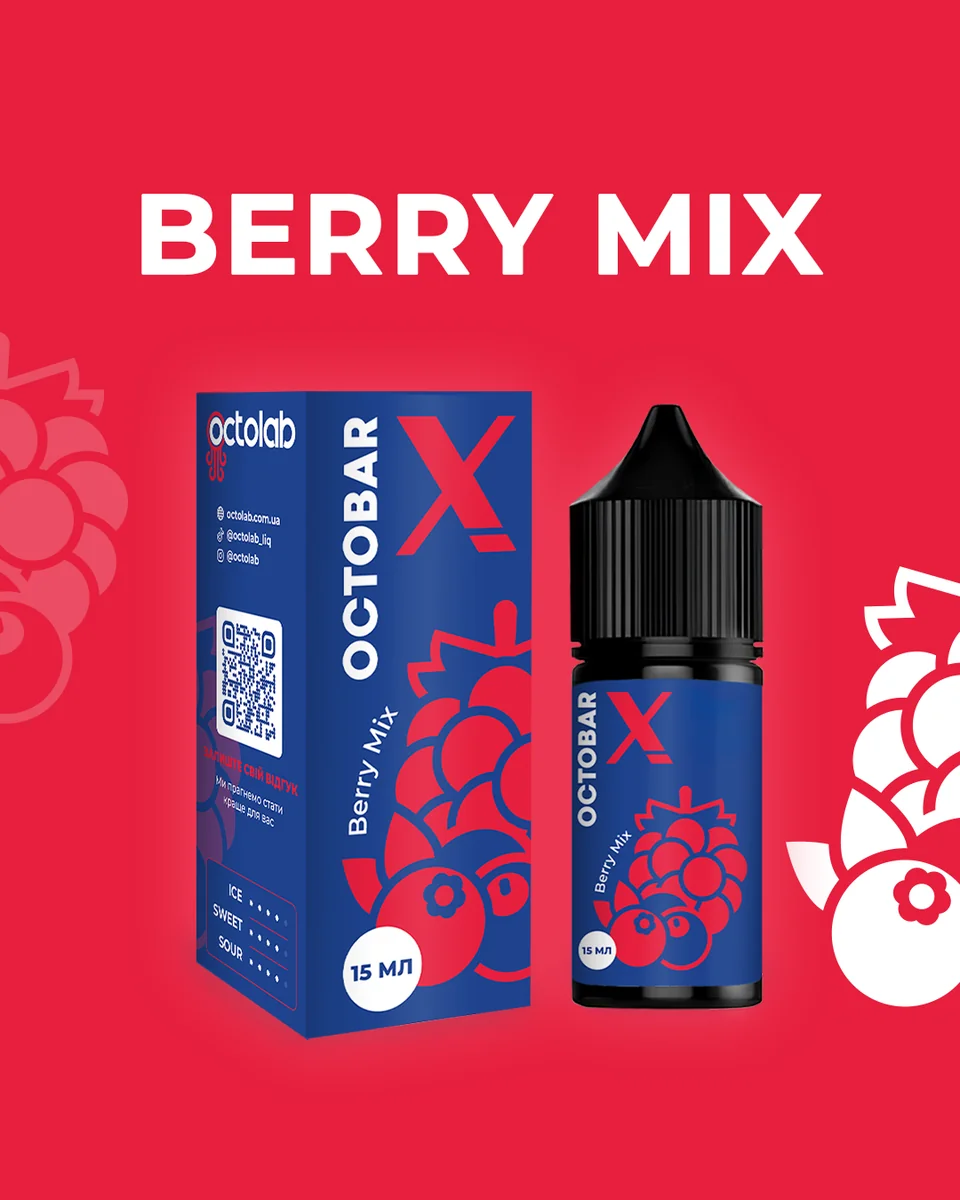 OCTOBAR X Wild Strawberry Currant 30мл
